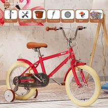Selfree-어린이 자전거 조절 가능한 균형 자동차 16 인치 20 고가 아기 유모, 03 Red_01 16 Inch