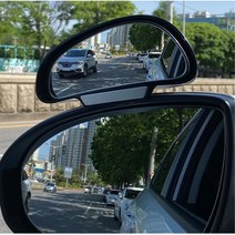 차량용 보조 거울 미러 백미러 A6 팰리세이드 그랜저IG 미니쿠퍼 니로 더뉴아반떼 쏘렌토MQ4 스타리아 그렌져TG 4세대카니발 소나타DN8 K8 SM5 올뉴K7, 1개, b19보조미러 실버 보조석낱개