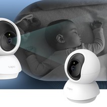 실내 고화질 원격제어 적외선 홈 CCTV 모션감지 회전 무선 감시카메라