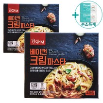 베이컨 크림 파스타 230G X 4개입 X 2BOX [아이스박스] + 더메이런손소독제
