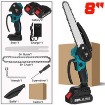 충전전기톱 미니 가정용 전동톱 Makita 18V 배터리 사용 충전식 8 인치 브러시리스 미니 체인톱 88VF 목재, 03 2 battery kit