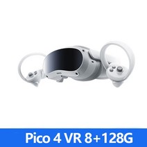 3D안경 2022 글로벌 버전 Pico 4 VR 헤드셋 8G 128G 가상 현실 4K FOV105 3D 안경 지원 컴퓨터 연결 Steam, 01 Pico4 128G