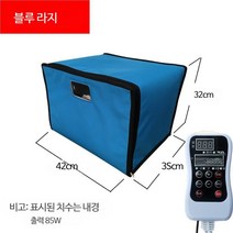가정용 제빵발효기 제빵기 홈베이킹 미니 소형 요거트 막걸리, 단일사이즈, F