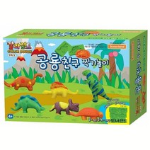 [일오삼유통] 클레이놀이 슬라임놀이 공작클레이 신석기 어린이학습 칼라점토 미니어쳐공룡, 혹★ 도너랜드 8000 칼라점토 공룡친구 찍기놀이 세트, [좋아요]