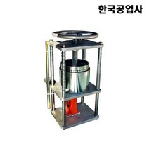 수동착즙기 칡짜는기계 건강원 업소용, 상세페이지 참조