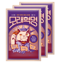 모래혁명 먼지없는 고양이 모래 극세입자 (무향) 6kg x3개세트(1box)