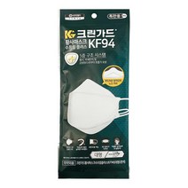 44279 크린가드 KF94 수프림 플러스 마스크 대형 1매