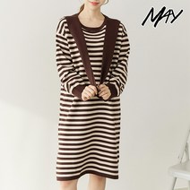 MAY 단 숄 니트 원피스 메이 스트라이프 원피스 (3color)