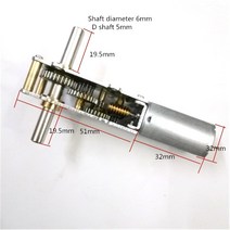 더블 샤프트 길이 19.5mm DC 미니 기어 모터 1.5V 3V 6V 12V 24V 속도 3.5rpm 120rpm 금속 박스 DIY WGF180-55, [08] 12V 5rpm