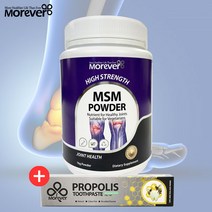 모에버 식이유황 MSM 파우더 1kg