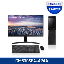 삼성전자 데스트탑5 + 삼성전자 27인치 모니터 패키지 (펜티엄 G7400), 블랙, 램16GB+SSD500GB+SSD500GB, A-A24AB+F27T350