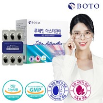 루테인 아스타잔틴 아연 비타민A 비타민E, 1박스, 30캡슐