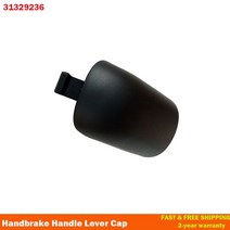 자동차 핸드 브레이크 핸들 레버 캡 볼보 S40 V50 2004-2012 C30 C70 2006-2013 31329236 ABS 사이드 커버