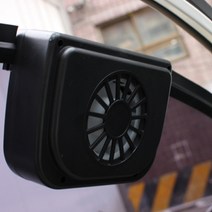 AUTO SUN COOL 오토 썬쿨 차량용 환풍기, 1개[출고]_gg