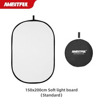 포토부스 AMBITFUL휴대용 타원형 멀티 디스크 투명 흰색 반사판 80x0cm 100x150cm 150x200cm 접이식 스튜디오 포토 디퓨저, [01] 150x200cm