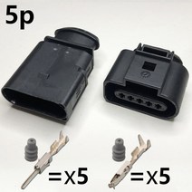 자동차 센서 하네스 아우디 폭스바겐 점화 코일에 방수 2 3 4 6 핀, 10.5p - 5sets