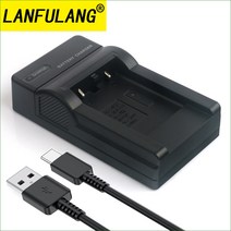 BP-DC17 카메라 배터리 충전기 Leica SOFORT (유형 No.2754)LimoLand 용 Intova SP-8 IC14, 한개옵션0