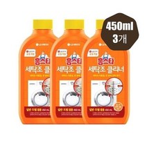 홈스타 퍼펙트 세탁조 클리너 450ml 3개, 상세페이지 참조