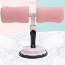 제이와이홀딩스 복근 뱃살 운동 윗몸일으키기 홈트레이닝 기구, 퍼플