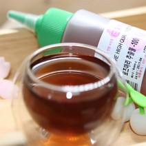 [허브솝] 로즈마리 추출물 천연(비누/화장품)DIY재료, 500ml
