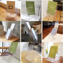 지구Born A5 크기 사이즈 카탈로그 카다로그 브로셔 브로슈어 아크릴 스탠드 꽂이 거치대 쇼케이스, 제품선택, 1단