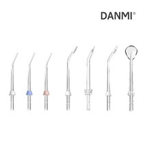 단미 CLS02TY 클린픽 구강세정기 전용 노즐팁 세트(1세트 7개), CLS02TY 노즐팁 세트 (1세트7개)