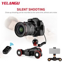 카메라 슬라이더 yelangu l4x 전동 돌리 자동차 레일 시스템 dslr sony, l5i 헤드 슬라이더