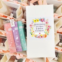 청화담 천연 꿀스틱 결혼식 답례품 결혼 돌잔치 회사동료 선물, 올인원(각6포씩) 답례품, 쇼핑백 없음