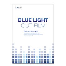 삼성전자 갤럭시북2 프로 NT930XED-KT71G 블루라이트차단액정필름 눈피로감소, 1
