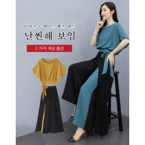 여성 티셔츠+와이드 팬츠 세트 여성 봄옷 캐주얼세트 여성 쉬폰세트