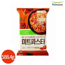 [풀무원] 미트소스 스파게티 588g (2인분), 상세 설명 참조
