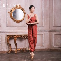 Kashiwa House 성인 슬링 스웨트 슈트 스포츠 트레이닝 하이 웨이스트 원피스 멜빵 바지 사우나 어린이 댄스 체중 감소, 엑스, 녹슨 갈색
