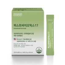 동국제약 장건강 퍼스트바이오틱스 17종 혼합유산균 10억 CFU 보장 30포, 1박스