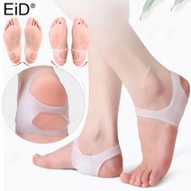 깔창 패드 기능성 군화 에어 아치 평발 발냄새 라텍스 등산화 교정 군대 골프 키높이 orthotic gel high arch support insoles for xo-type