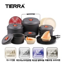 티에라 / THB-2001 / 아웃도어 하드베어코펠 10-11인용 경질코펠, 1개