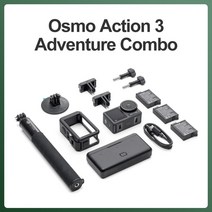 DJIOsmo 액션 3 카메라 4K 스포츠 캠 프로페셔널 방수 16m 120fps 초광각 FOV 내한성 오래 지속되는 수평 유지, [03] with 256 GB SD Card, [02] Adventure Combo