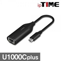 U1000Cplus ipTIME C타입 데스크탑 pc 1기가 10배빠른 노트북 인터넷 연결 방법 유선 동글 컴퓨터 유선 ap 컨트롤러