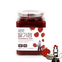딸기농부가 직접 만든 수제 딸기잼 580g, 2병