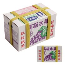 과일박스 과일박스젤리 망고맛100g 후르츠 박스 상자 대만 편의점 젤리 간식, 1개, 100ml