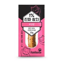테비토퍼 1%진짜참치 22g 24개입 고양이간식, 치킨맛