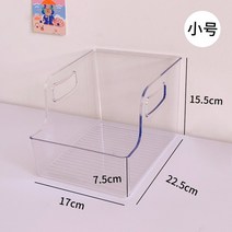 독서실책상 투명 책 스탠드 바람 책 책 클립 디바이더 교실 보관 상자 배플 작은 프레임 데스크탑 아크릴 학생 사무실 파일 조직 책 선반, 투명 책장 - 소형