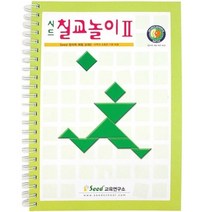 [바보사랑] (가베가족)KS1417 칠교놀이2단계교재/탱그램/칠교교재