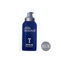메소니에 일회용 쉐이빙 젤 80개 면도 비누 폼 크림