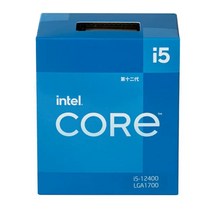파워딜 새로운 i5 12400 코어 LGA 1700 프로세서 최대 4.4GHz 6 12 스레드 CPU 10NM L3 = 18M 65W 세대, 한개옵션0