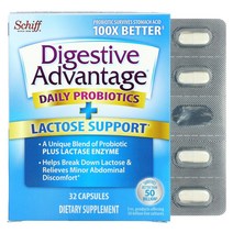 쉬프 - Digestive Advantage 데일리 프로바이오틱 플러스 락토스 서포트 캡슐 32정