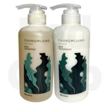 청미정 트리트먼트 청미정 천연 다시마 샴푸 2종, 트리트먼트 + 다시마 샴푸