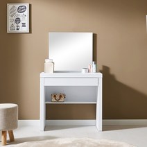 뉴다움 50T 800 거울포함 화장대세트 입식화장대 콘솔, 화이트