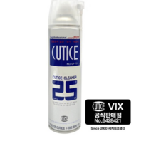 커티스 크리너500ml, 1
