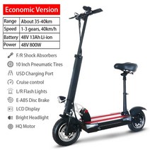 수입 접이식 전기자전거 면세 전기 스쿠터 성인 1000W 휠 허브 모터 스마트 LCD 디스플레이 접이식 skuter 전면 후면 조명 hulajnoga 접이식 전동스쿠터, 800W 48V 13A, 협력사