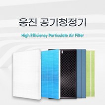 웅진 코웨이 AP-1107FH 공기청정기 호환 필터, H13헤파필터 / 단품, H13헤파필터